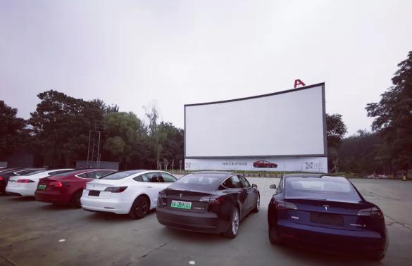 av电影院的相关介绍