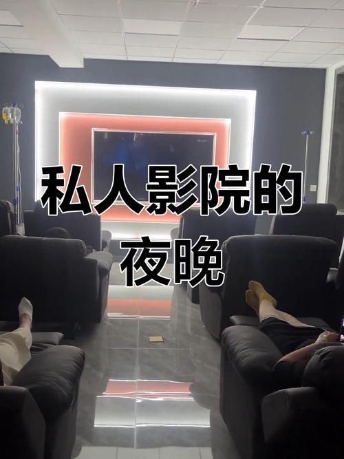 抱着美女老师操的相关介绍