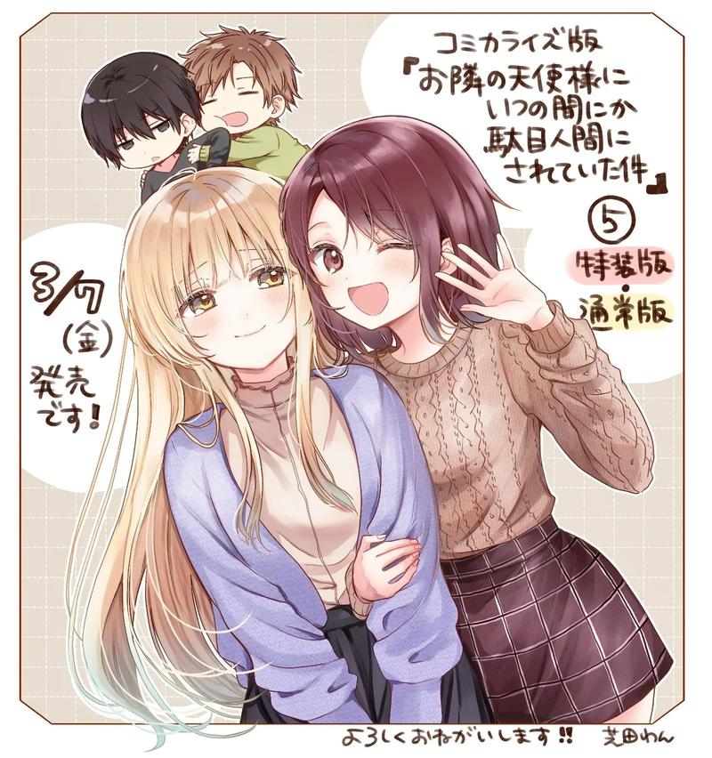 精品人妻爱啪啪的相关介绍