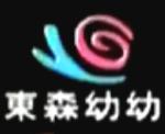 激情久久久久久久久电影的相关介绍