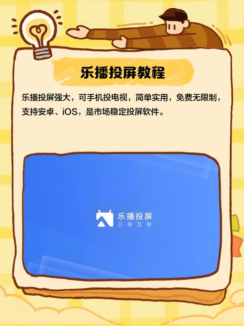 未成18禁止免费网站的相关介绍