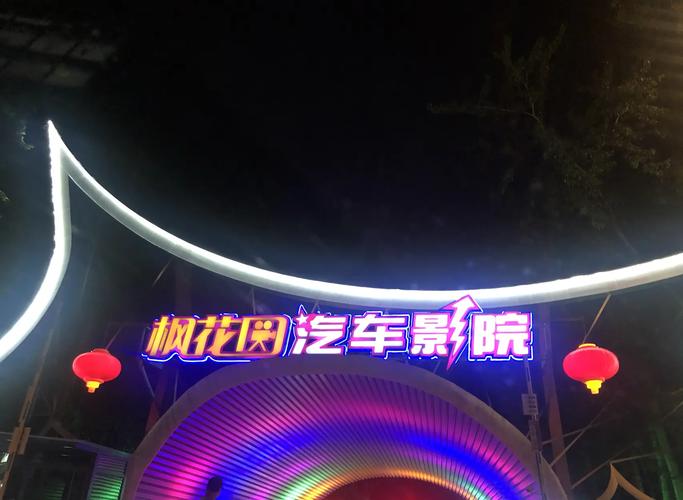 人妻自拍啪啪的相关介绍