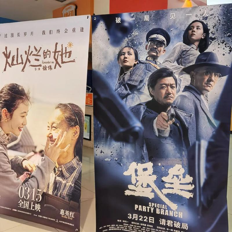 yy6680私人影院的相关介绍