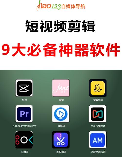 影院座椅的相关介绍