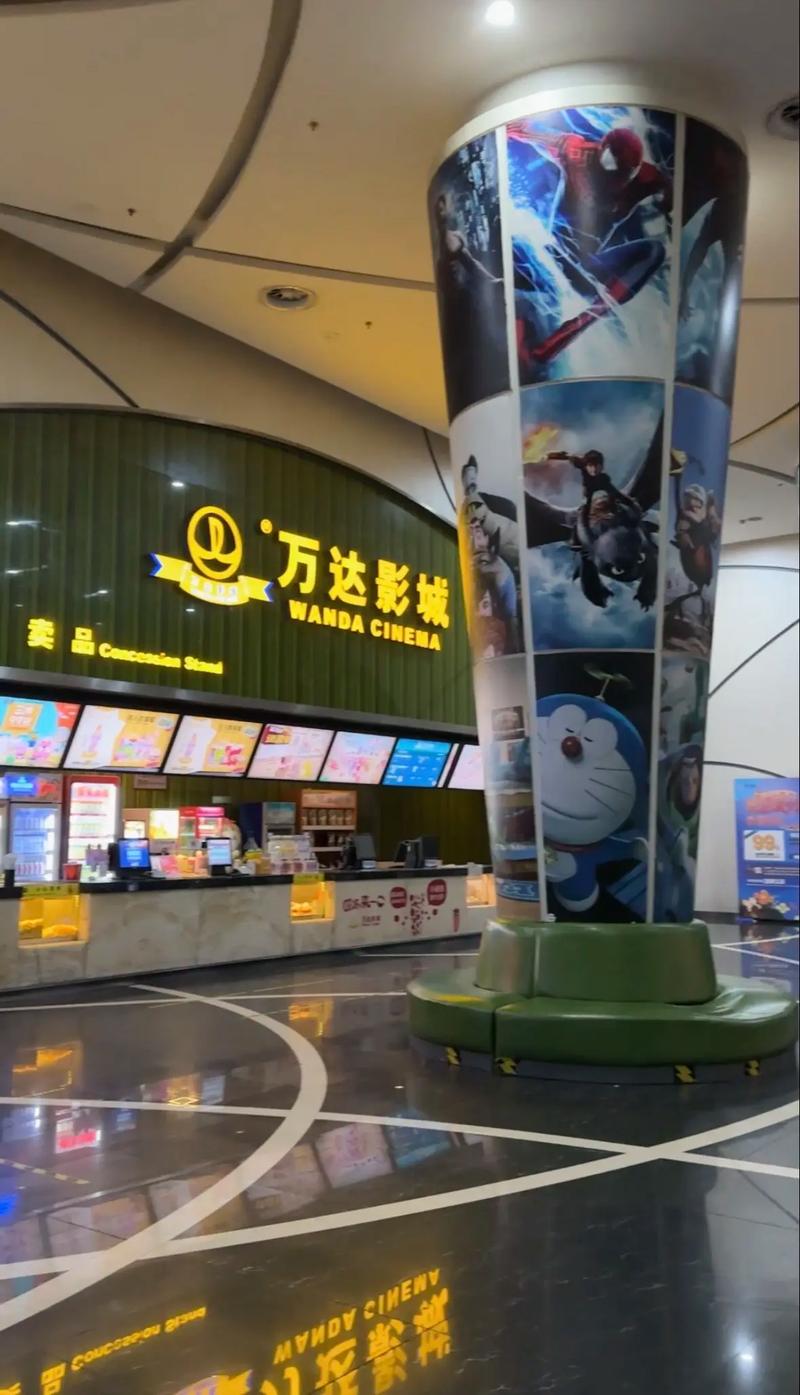 琪琪影院网2018的相关介绍