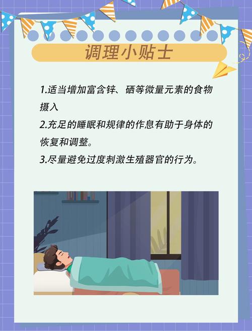 成人激情毛片网的相关介绍