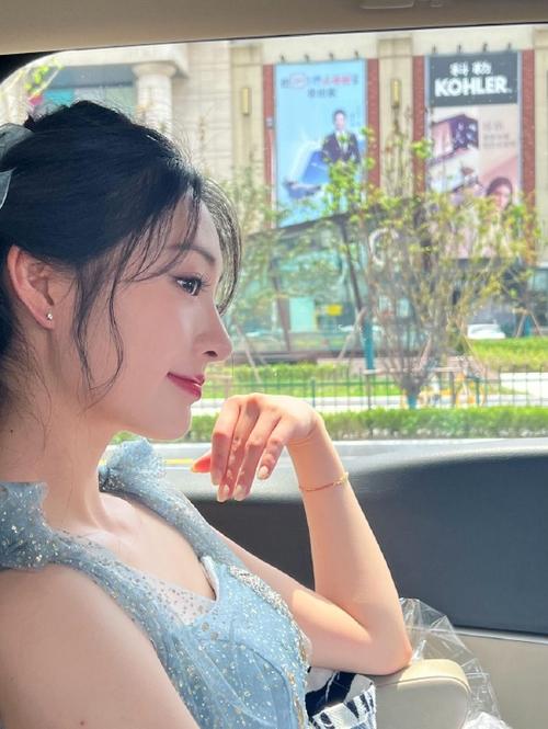 少妇美女白浆的相关介绍