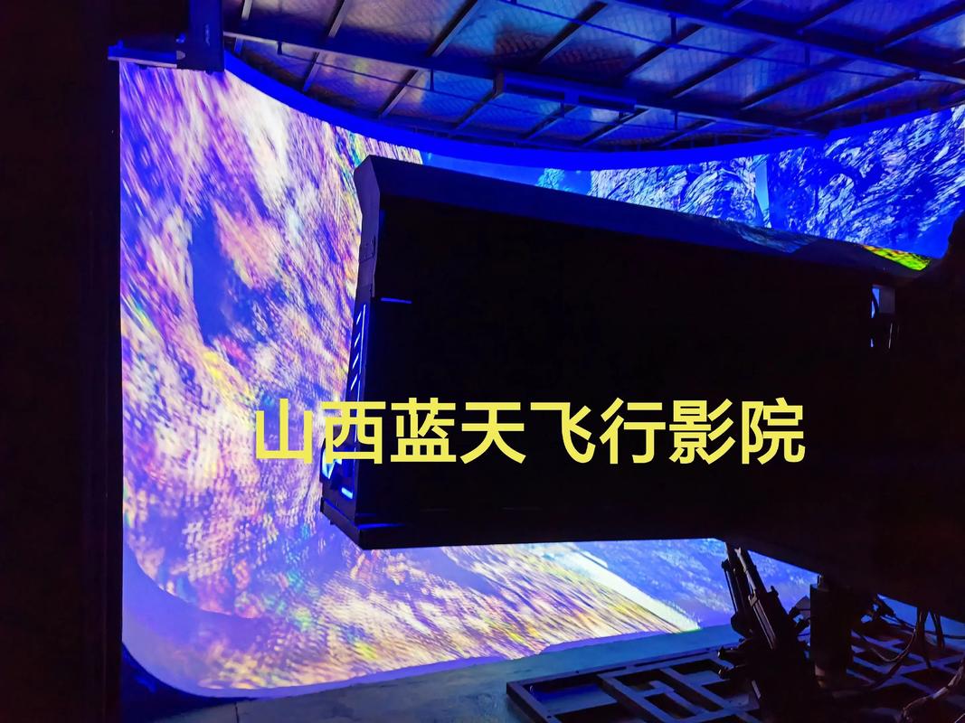 美女18 禁网站的相关介绍