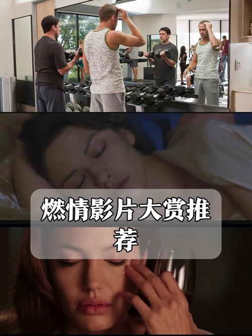 人妻少妇资源网av的相关介绍