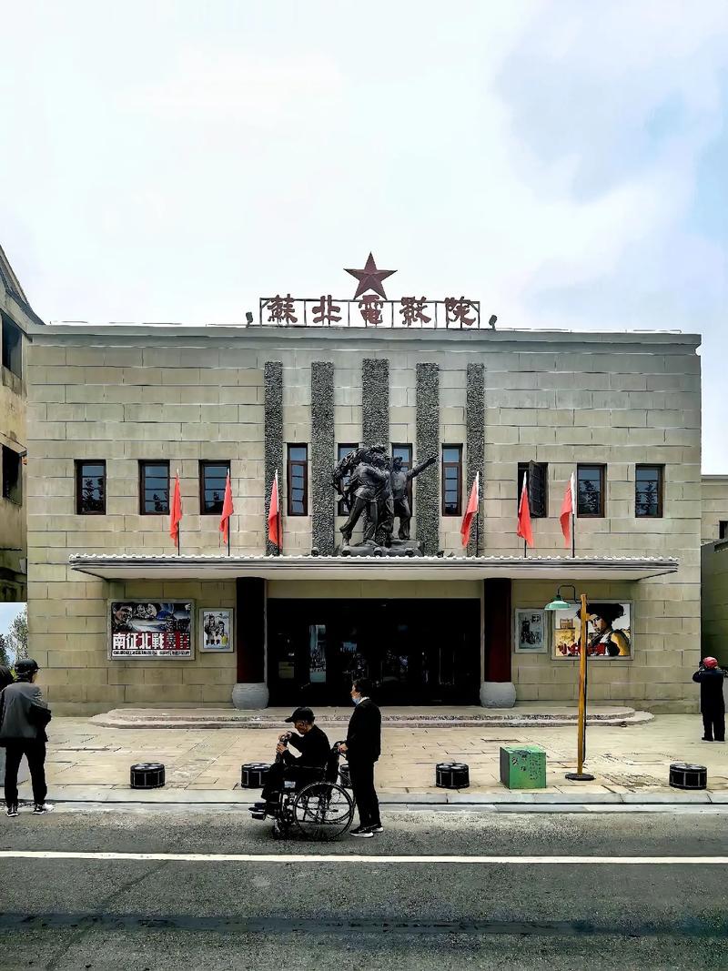 4hc44四虎www在线影院的相关介绍