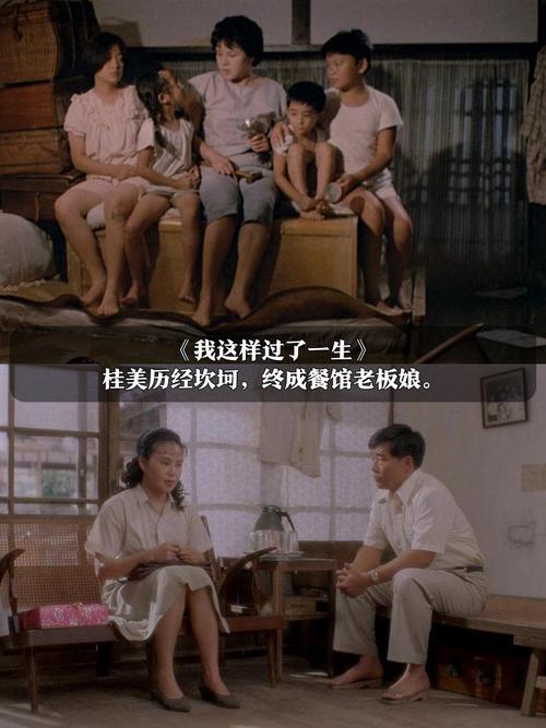 18禁美女在线看的相关介绍