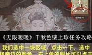 一边吃我一边揉我的相关介绍