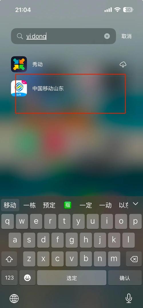 18禁污污网站在线看的相关介绍