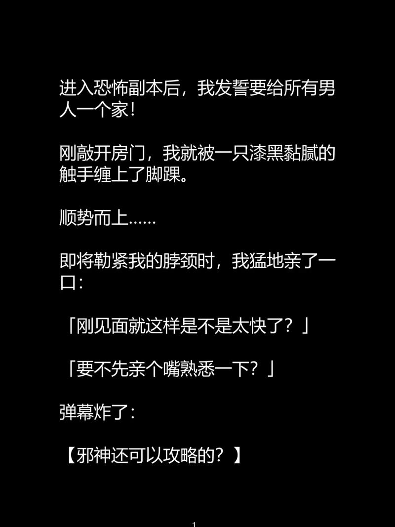欧洲av四区的相关介绍