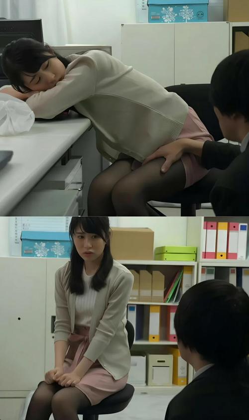 国产av丰满熟妇的相关介绍