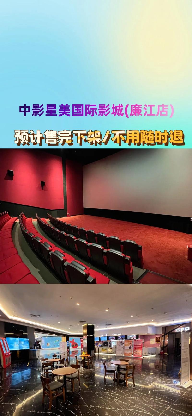 神马影院dy888不卡宅宅网的相关介绍