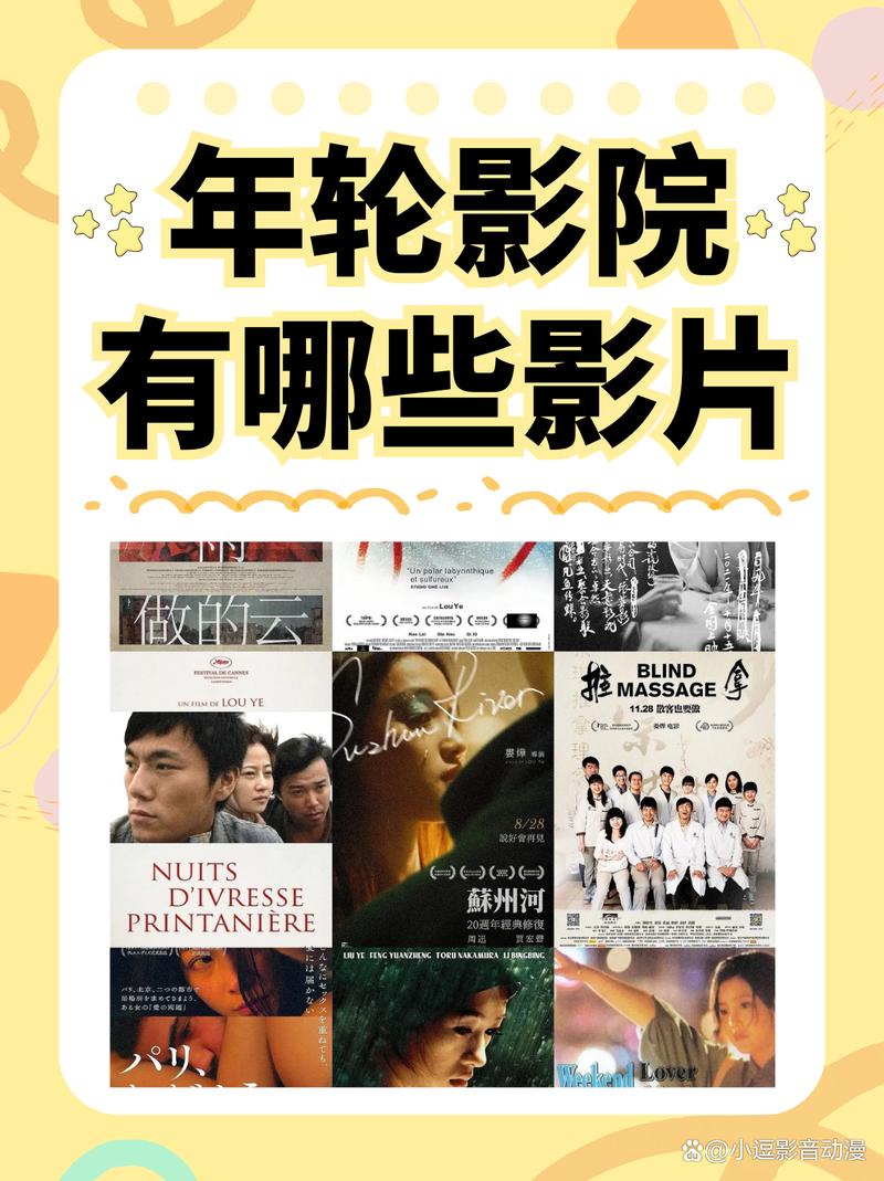 日韩欧美人妻综合在线的相关介绍
