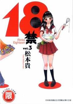青青草影院的相关介绍