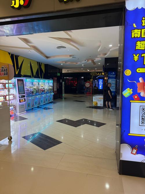 八戒八戒神马影院在线4的相关介绍