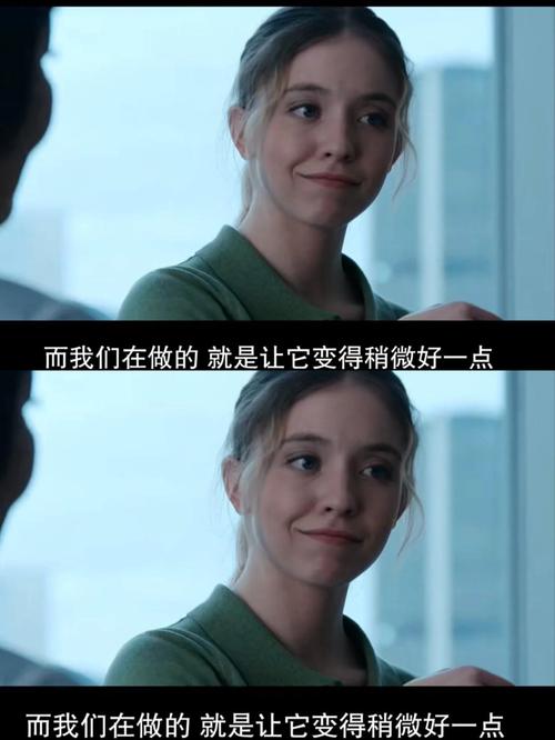 男女搞黄动漫的相关介绍