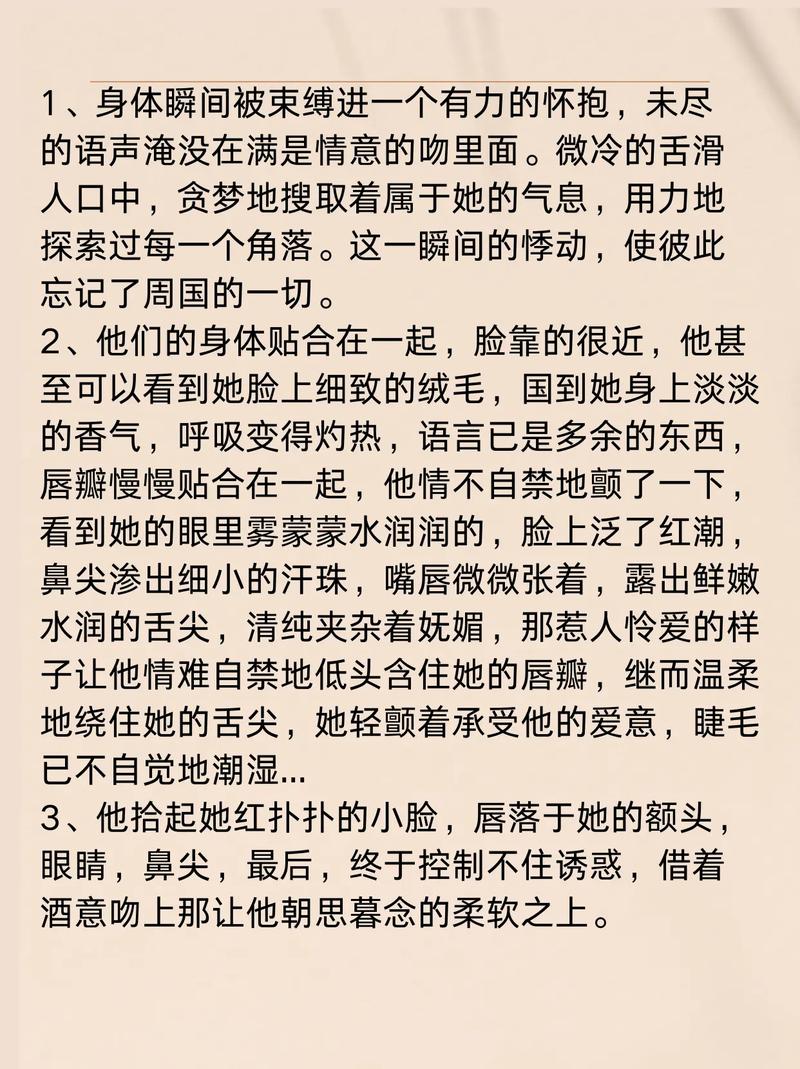 9999少妇aaaa片毛片的相关介绍