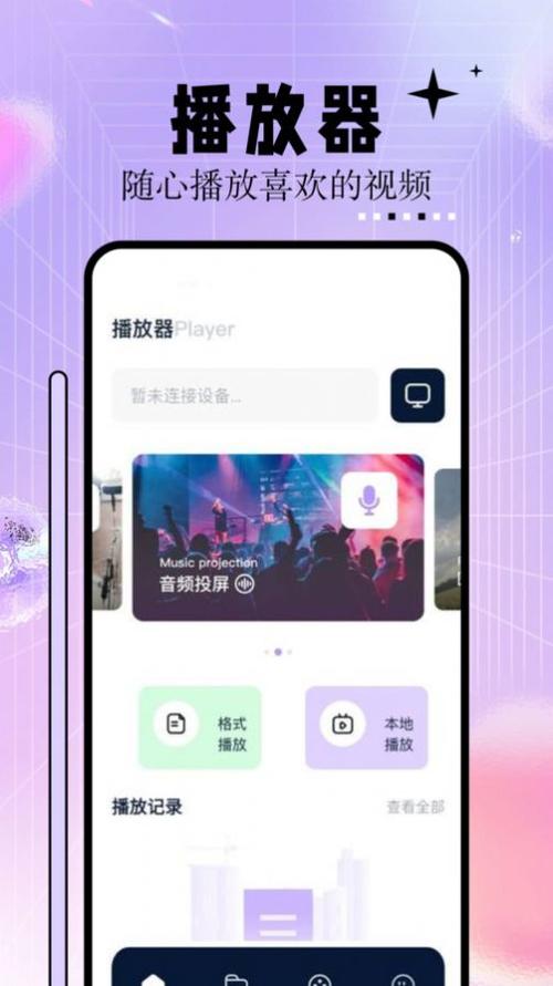 在线极品少妇人妻的相关介绍