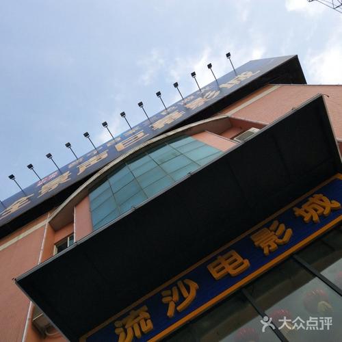 人妻三级按摩视频的相关介绍