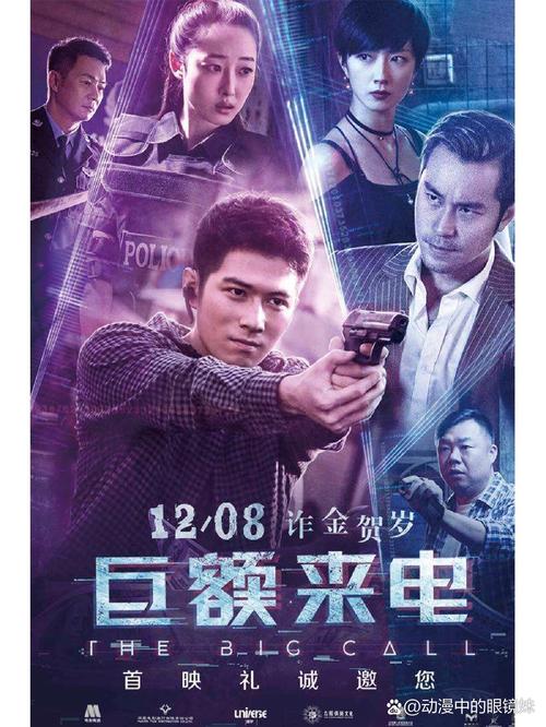 爆操美女白浆高跟的相关介绍