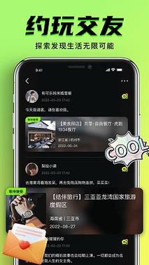 日韩av少妇天堂的相关介绍