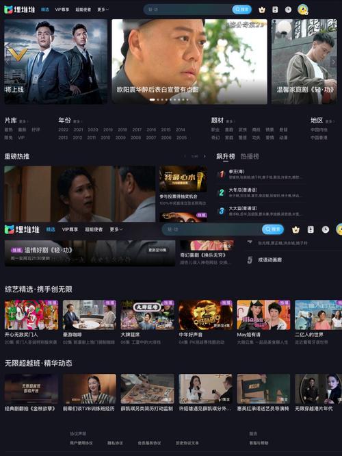 极品少妇猛的白浆视频的相关介绍