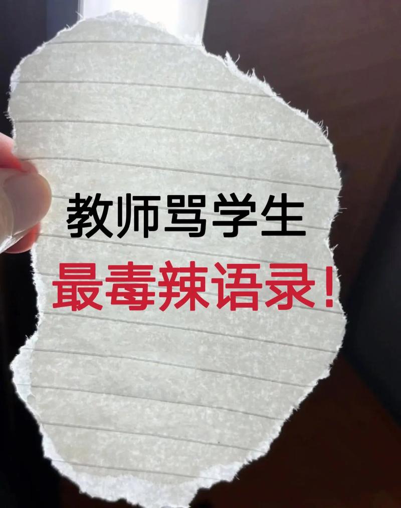 美女被轮流操的相关介绍