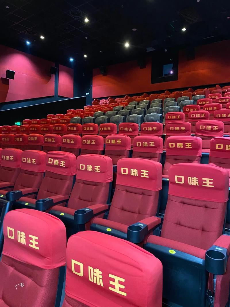 老湿影院费全过程免费的相关介绍