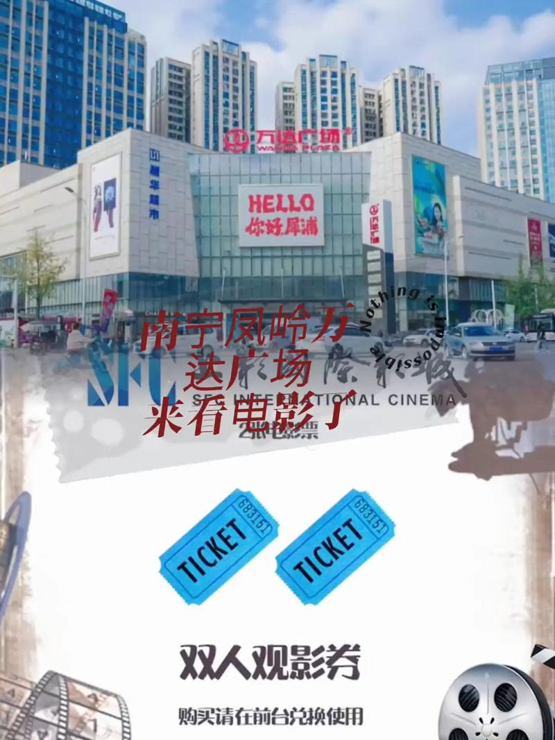 狂操美女教师的相关介绍