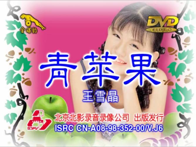 时代影院的相关介绍