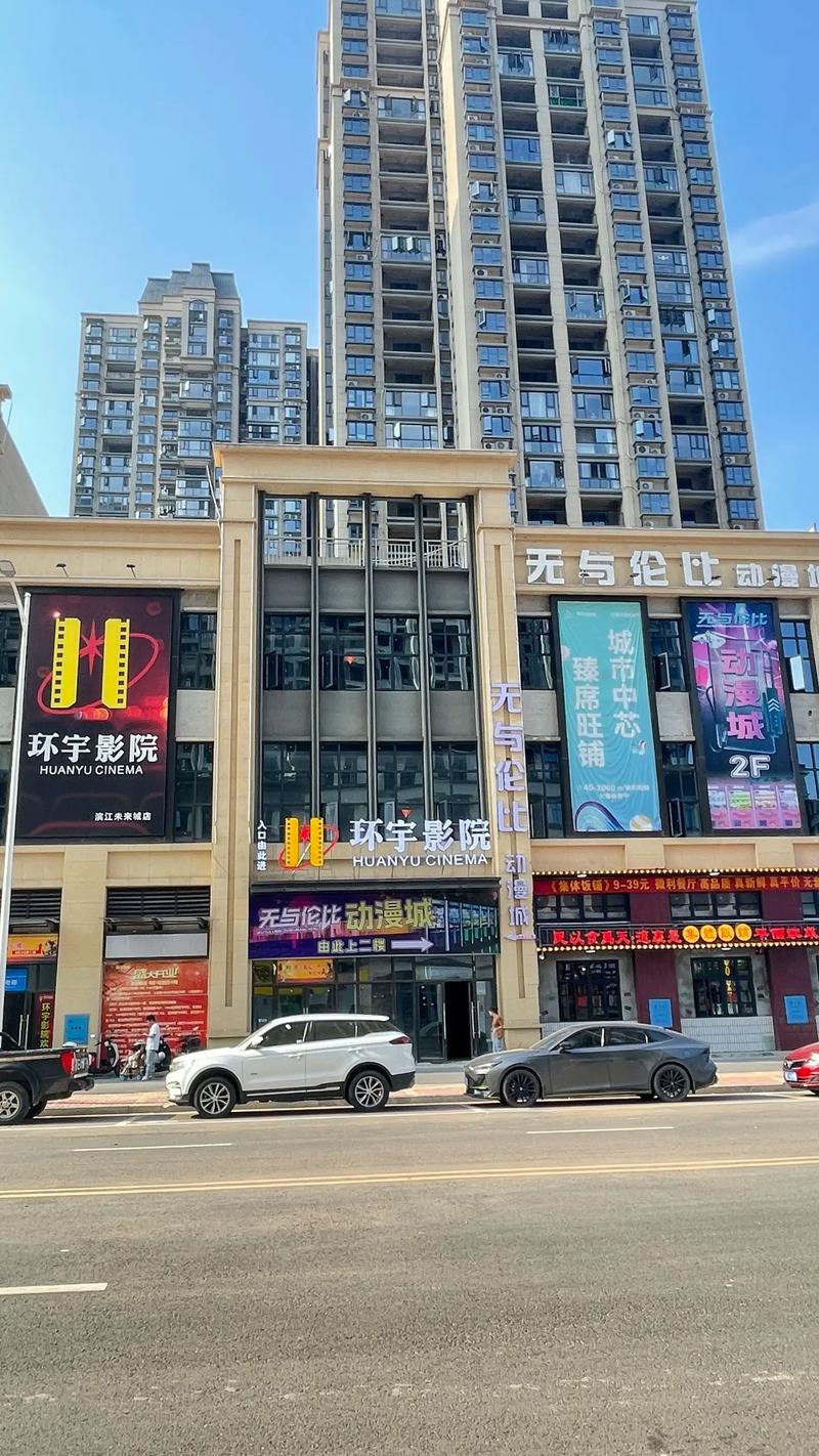 老湿影院免在线费看的相关介绍