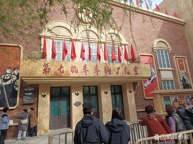 国语久久激情网的相关介绍