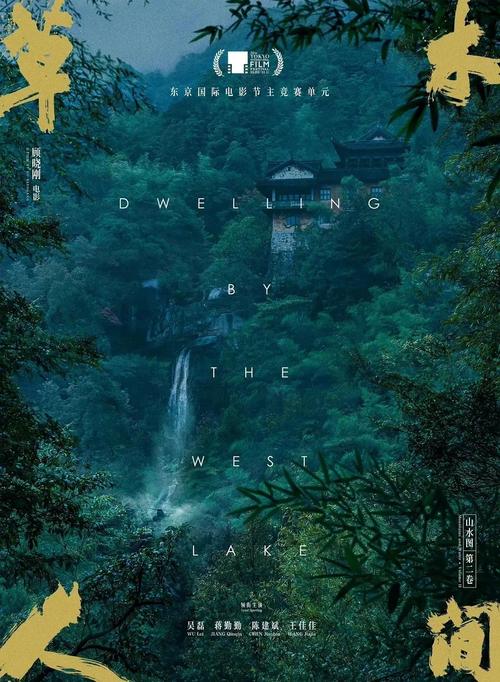 吃奶一区二区三区va的相关介绍