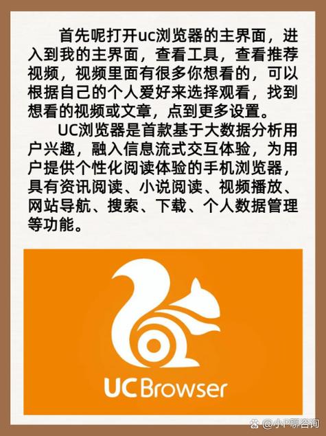 全黄h全肉乱舔淫史辣伦小说的相关介绍