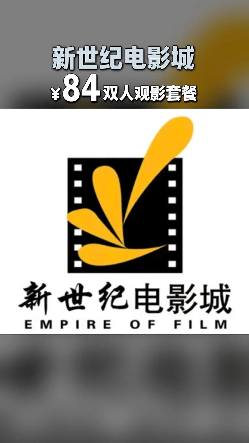 女秘书啪啪啪的相关介绍