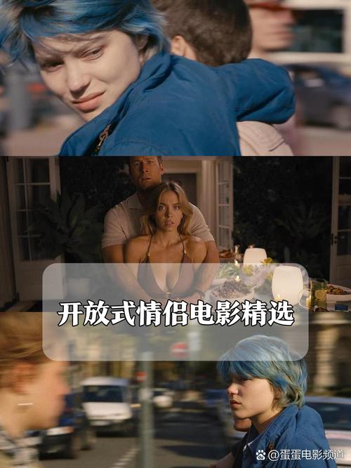6090青苹果影院的相关介绍