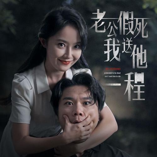 风骚性感少妇av的相关介绍