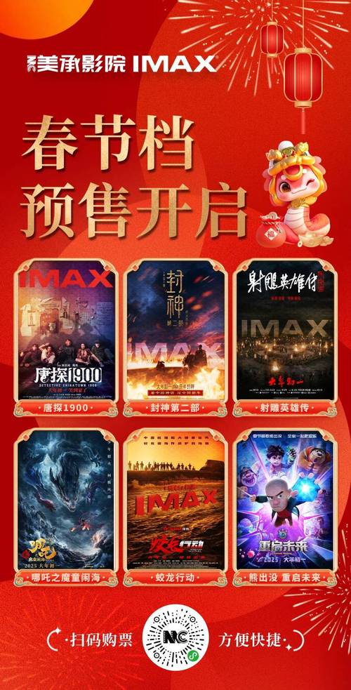 精品一区二区三区不卡少妇av的相关介绍