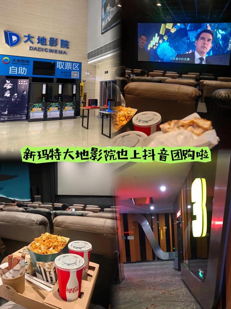 1024毛片基地你懂的的相关介绍
