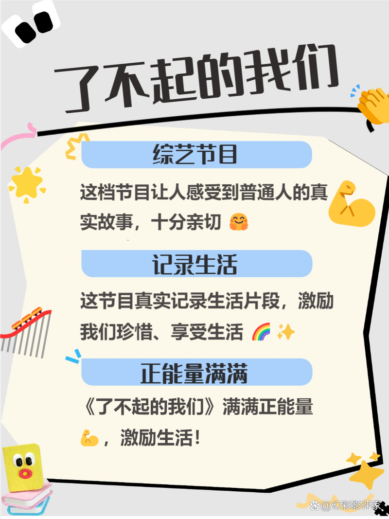 人妻少妇88av的相关介绍