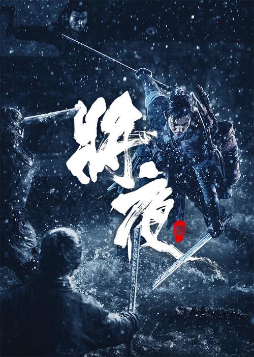 中出少妇av的相关介绍