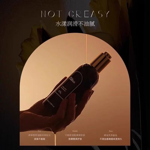 啪啪啪女秘书的相关介绍