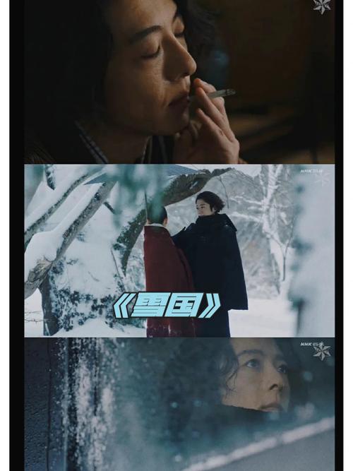 美腿丝袜操出白浆的相关介绍