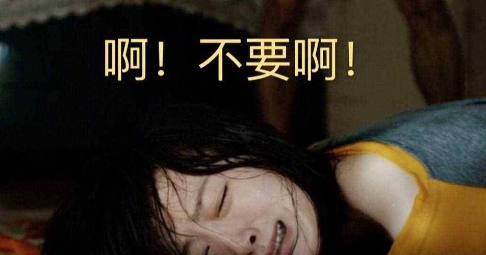 欧美美女大尺度图片的相关介绍