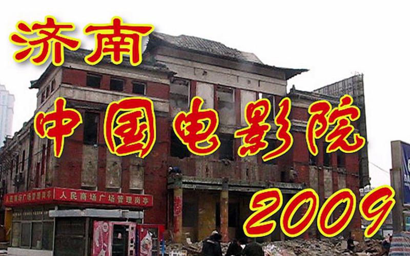 第一页激情图片欧美的相关介绍