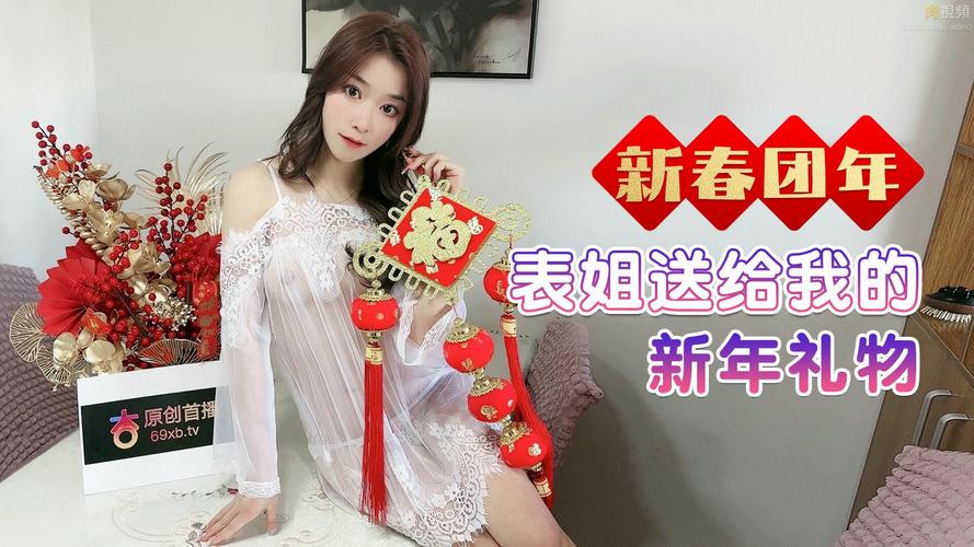 老湿影院费x的相关介绍